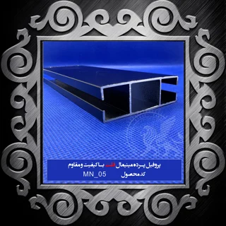 ریل مینیمال فلت فراز